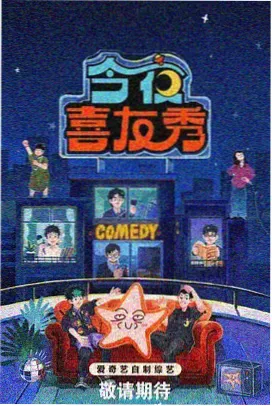 热门作品