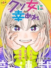 热门作品