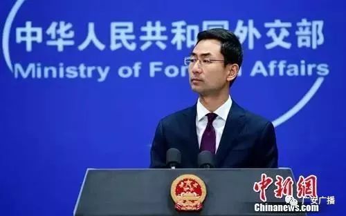 广安爱众重大人事变动：董事长余正军宣布辞职
