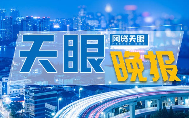 职场 第461页