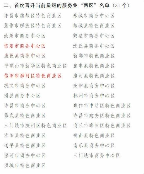 黄大仙论坛心水资料大全2025,黄大仙论坛心水资料大全2025，探索与解析