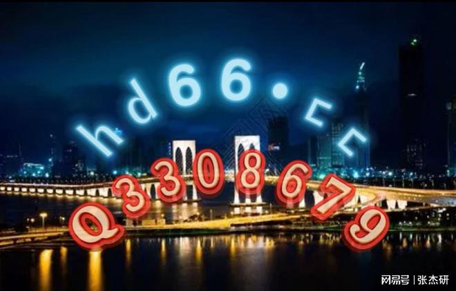 2025-2024年新澳门天天免费精准大全|电信讲解解释释义