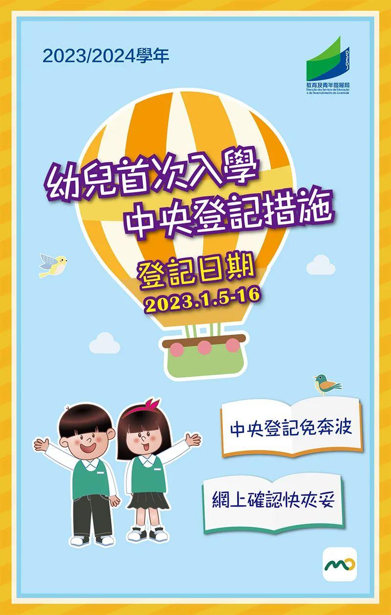 2024-2025新澳门免费精准大全是合法吗？|讲解词语解释释义