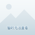 澳彩资料免费的资料大全wwe|综合研究解释落实
