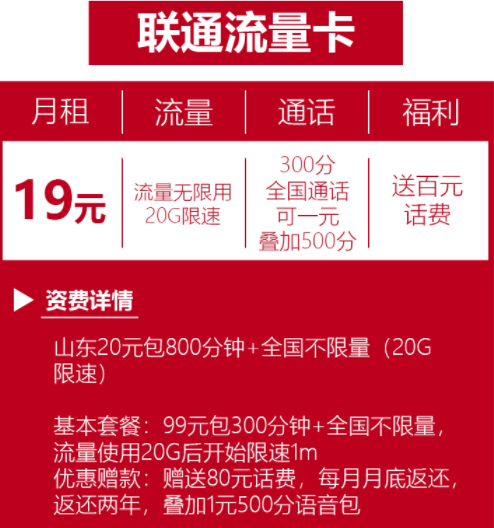 新澳门精准四肖期期中特公开网友喜欢吗|联通解释解析落实