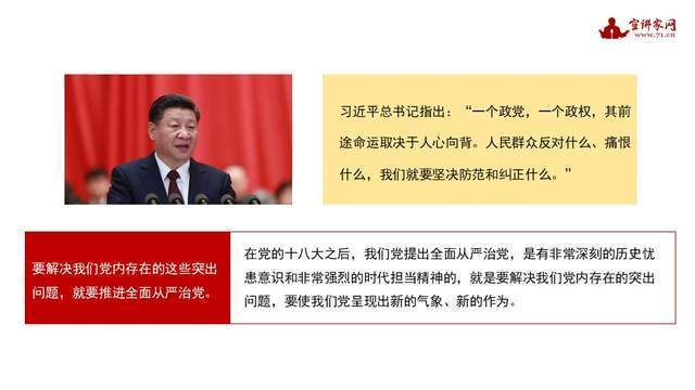 澳门正版资料大全资料生肖卡|全面贯彻解释落实