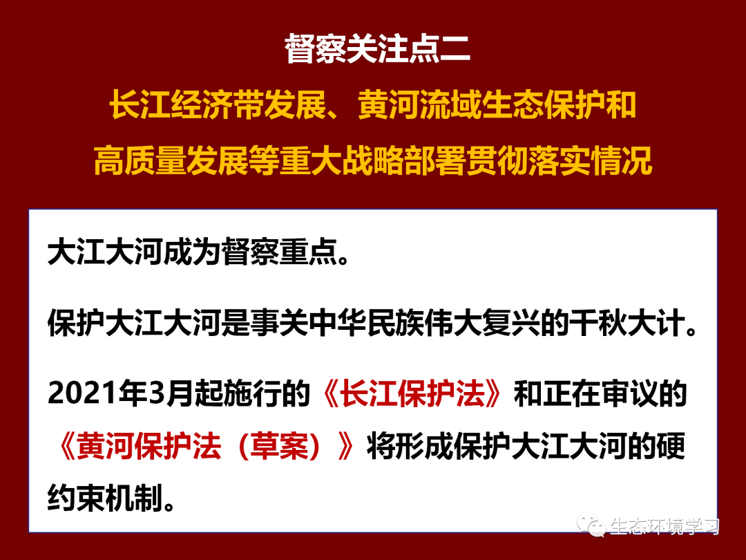 本期澳门和香港精准三肖期期中特公开吗|精选解释解析落实