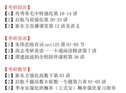 今晚澳门和香港一码一肖一特一中是公开的吗|讲解词语解释释义