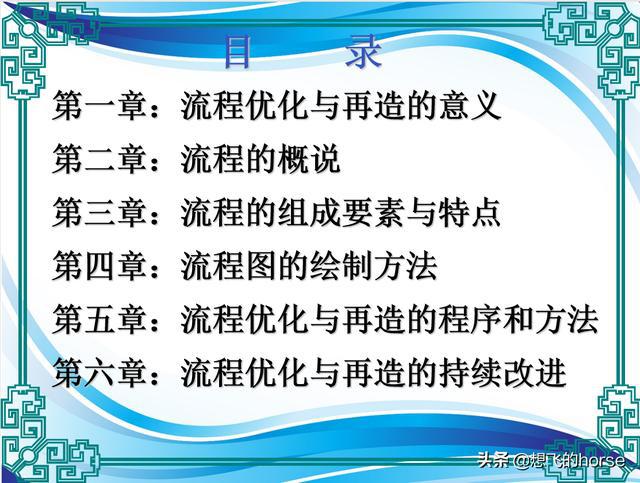 管家婆最准内部资料大全|全面贯彻解释落实