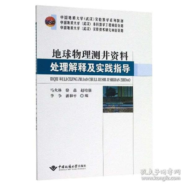 香港最快最精准免费资料|词语释义解释落实