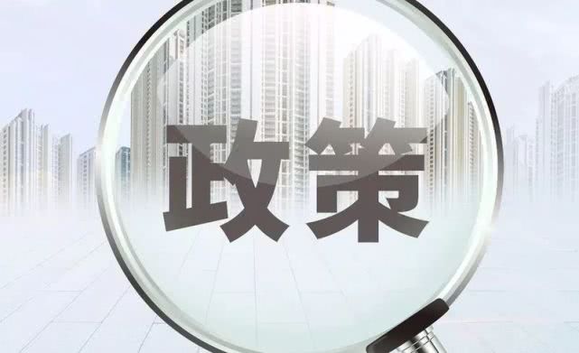 职场 第452页