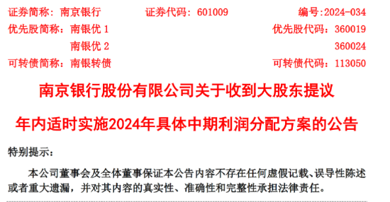 职场 第451页