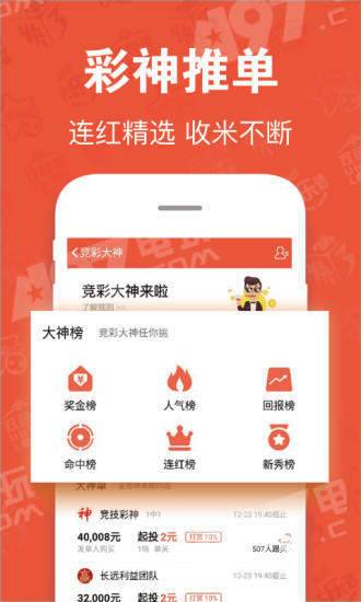 993994www跑狗玄机|精选解析解释落实