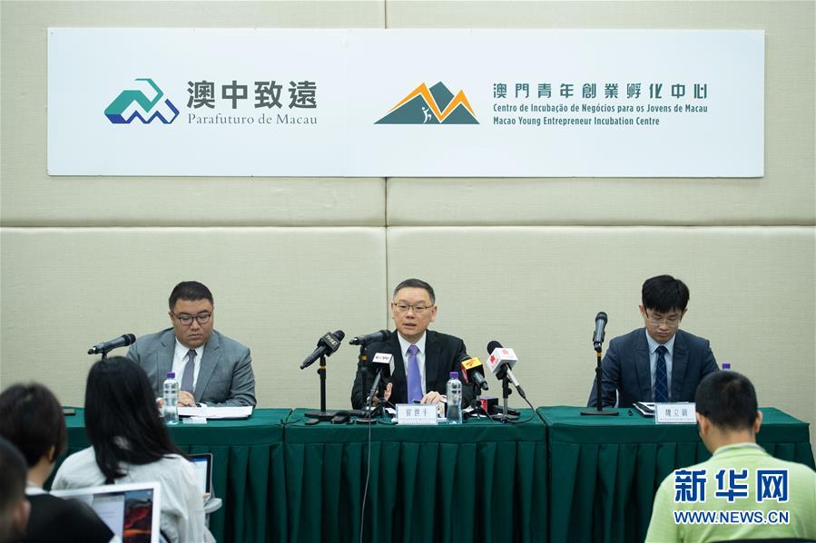 新澳门大众网官网开码现场|全面释义解释落实