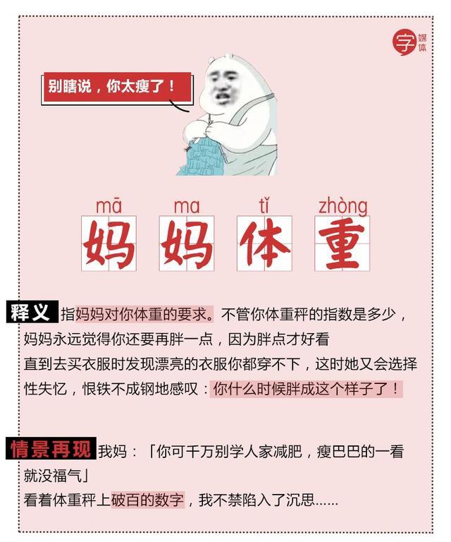 澳门精准一肖一码一一中,澳门精准一肖一码一一中，探索与揭秘