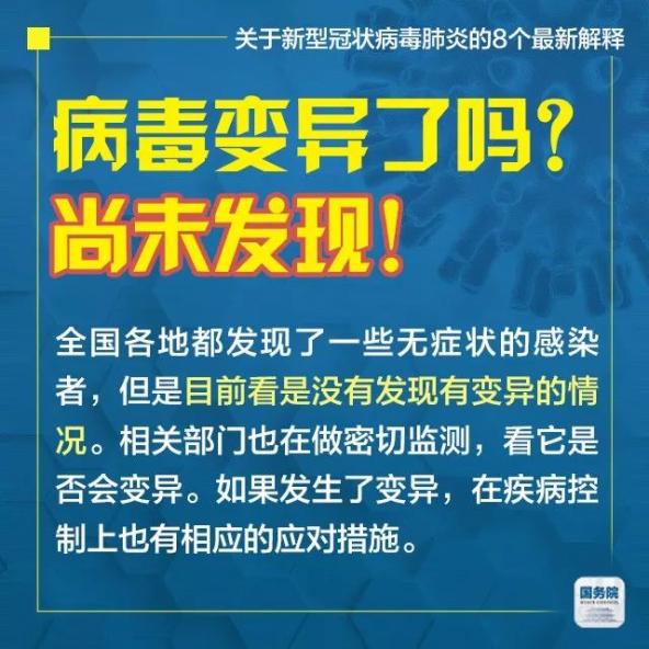 2025-2024年新澳门天天免费精准大全|澳门释义成语解释