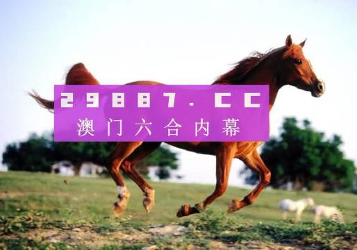 职场 第442页