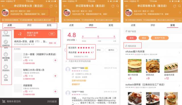 2023新澳门六开奖结果记录,揭秘澳门彩票开奖结果记录——探索未来的趋势与挑战（以澳门六开奖为例）