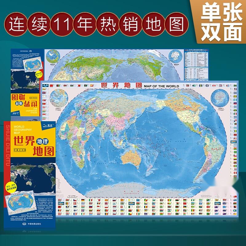 7777788888新版跑狗图|精选解析解释落实
