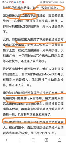 香港今晚开特马 资料大全66期|全面贯彻解释落实