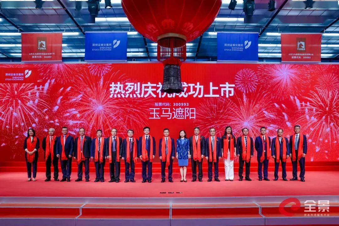 王中王三中三免费资料,王中王三中三免费资料，探索与启示