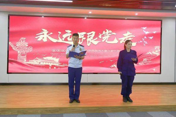 澳门管家婆一码一肖中特,澳门管家婆一码一肖中特，揭秘与探索