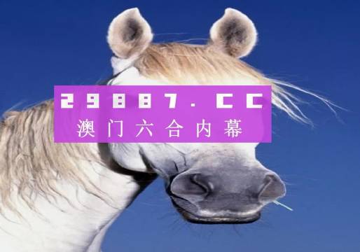 职场 第7页