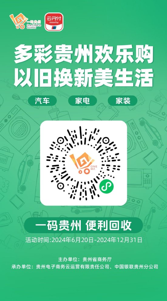 澳门今晚必开一肖一码新闻,澳门今晚必开一肖一码新闻，揭秘彩票背后的故事与未来趋势