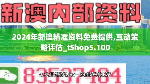 一肖一码一一肖一子,一肖一码一一肖一子，探寻背后的神秘与深意