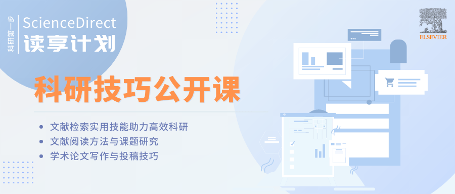 新澳全年资料免费公开,新澳全年资料免费公开，助力学术科研与行业发展的开放共享平台