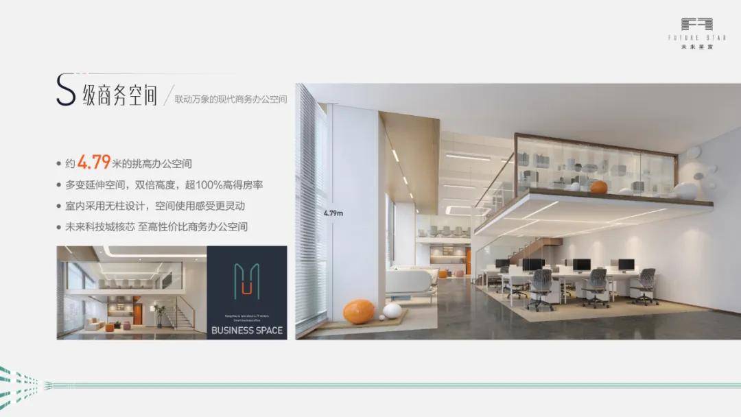 2025新奥正版资料大全,探索未来，2025新奥正版资料大全