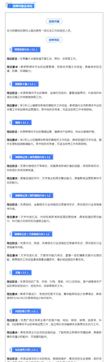 62827澳彩资料2025年最新版,最新发布的2025年澳彩资料解析与概览——关键词62827深度解读