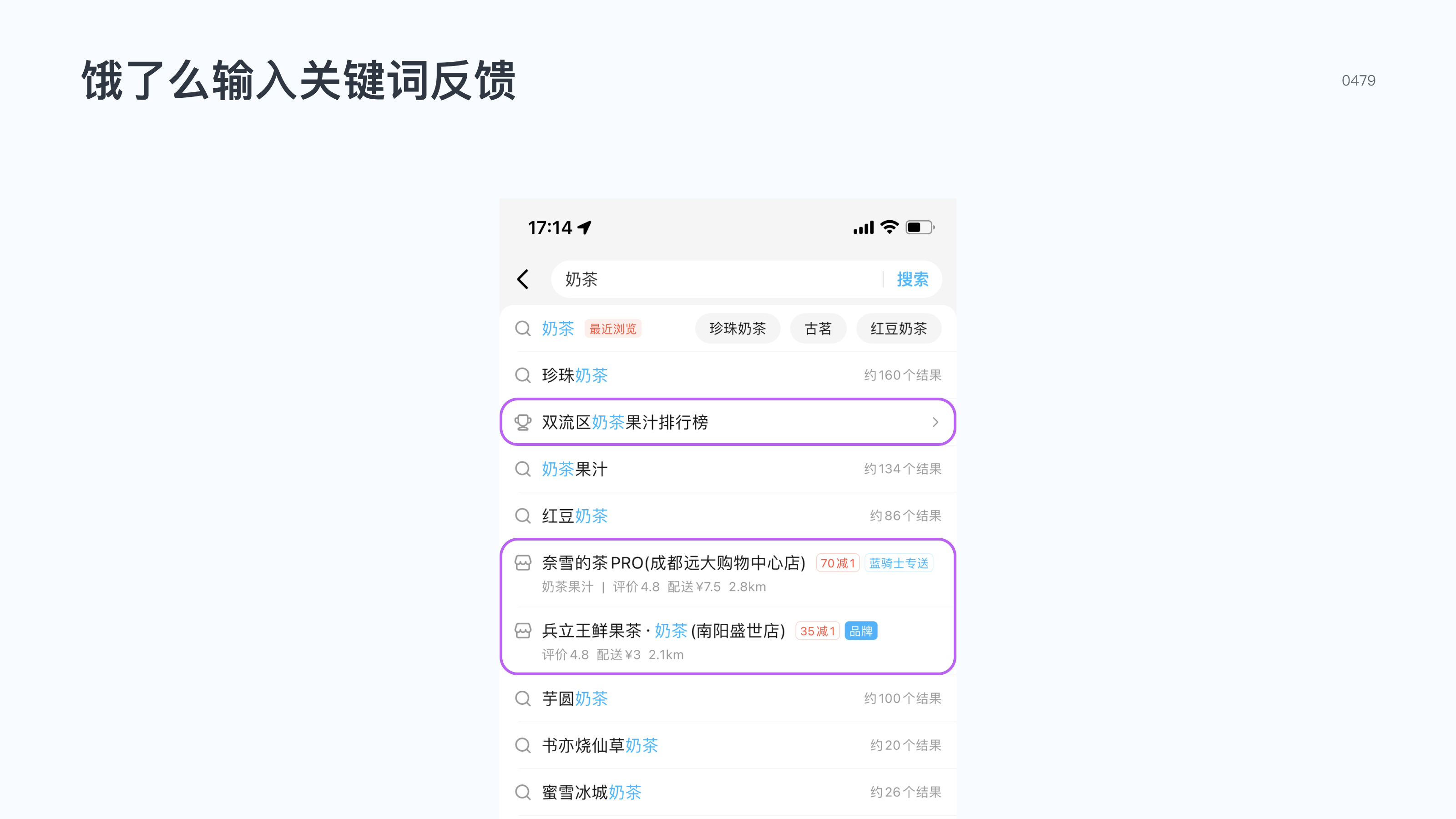 澳门精准三肖开奖结果,澳门精准三肖开奖结果，探索与解析