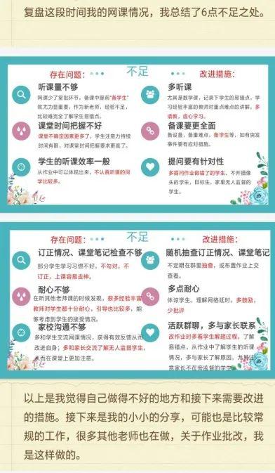 新澳精选资料免费提供,新澳精选资料免费提供，助力学习成长与知识共享
