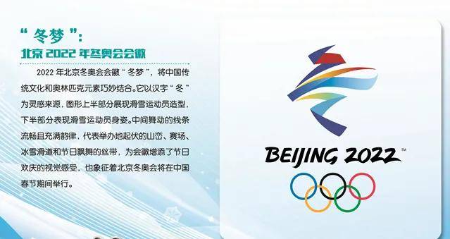 2025正版资料大全免费,迈向未来的知识宝库，2025正版资料大全免费共享时代