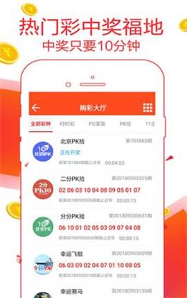一肖中特期期准精选资料,一肖中特期期准精选资料，深度解析与实用指南