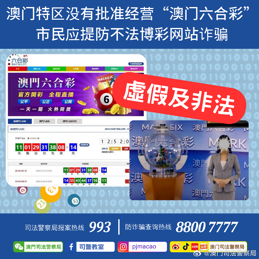 第741页