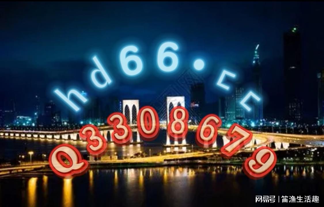 第740页
