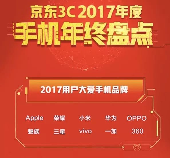 澳门管家婆100,澳门管家婆100，探索其背后的故事与意义