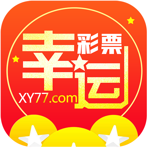 澳门开特马 开奖结果课特色抽奖,澳门开特马与特色抽奖的开奖结果魅力