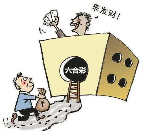 职场 第314页