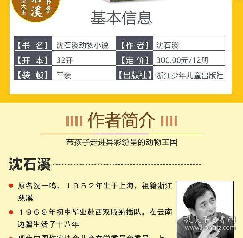 4949正版免费资料大全,探索4949正版免费资料大全，一站式资源平台的力量与魅力