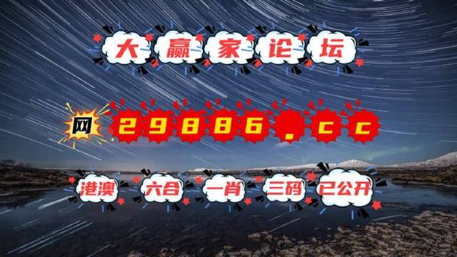 澳门彩天天免费精准资料,澳门彩天天免费精准资料，探索与解析