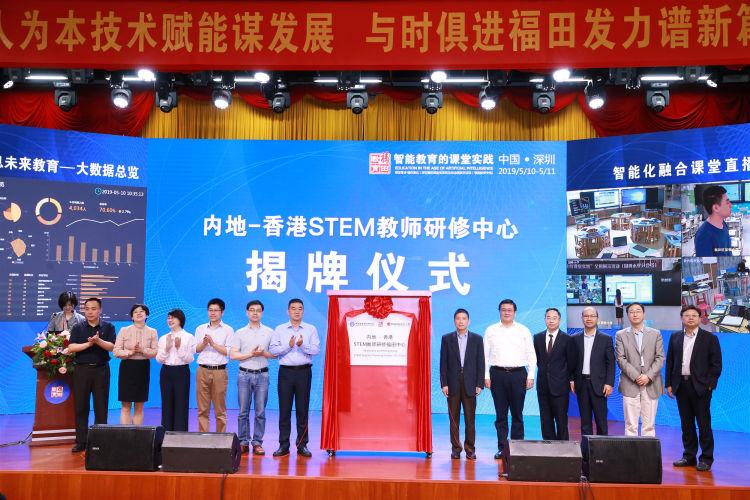 2025香港正版资料免费大全精准,探索香港正版资料大全——精准获取免费资源的指南（2025年更新）