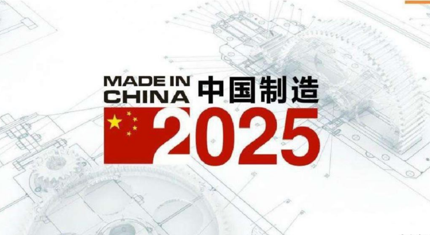 职场 第310页