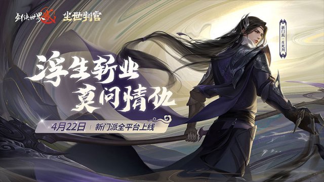 新奥门资料大全免费新鼬,新澳门资料大全免费新鼬，探索与揭秘