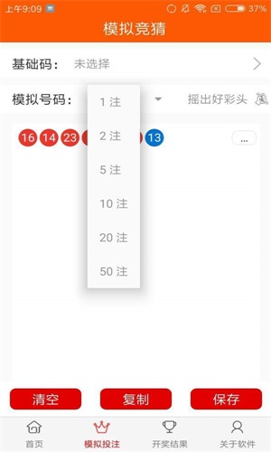 天下彩(9944cc)天下彩图文资料,天下彩（9944cc），探索天下彩图文资料的魅力