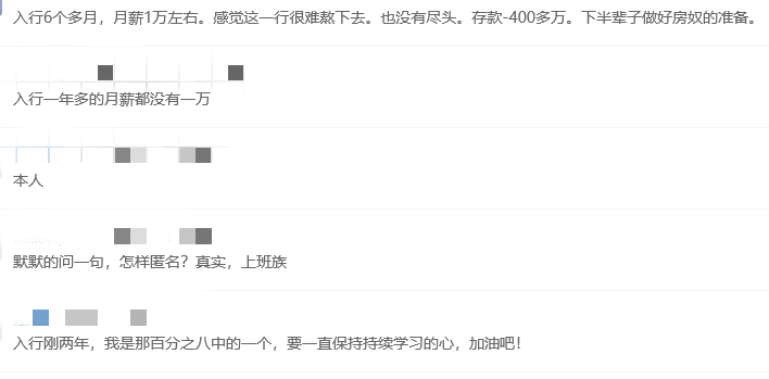 白小姐一肖一码准确一肖,白小姐一肖一码，揭秘准确预测之秘