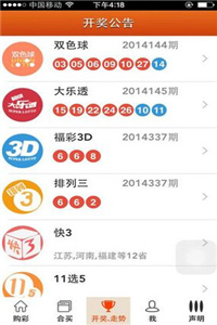 2025新澳门天天彩期期精准,澳门彩票的未来展望，2025新澳门天天彩期期精准