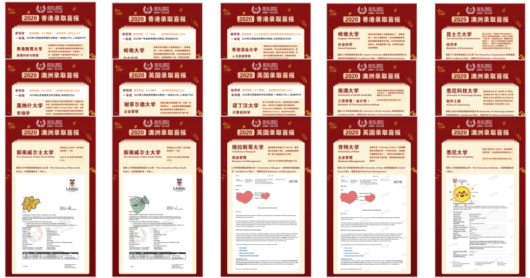 新奥门免费资料大全使用注意事项,新奥门免费资料大全使用指南及注意事项